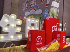 -海底捞火锅(牡丹园店)