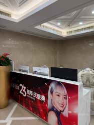 -南京康美美容医院·旗舰店