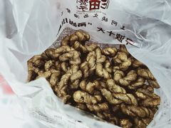-王阿姨文昌油赞子(府桥街店)