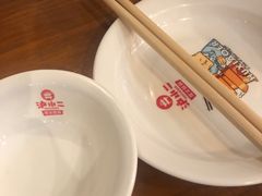 -炉小二铜锅牛蛙•川湘菜(三里屯店)