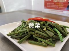 -潇湘·永州会馆(百子湾店)