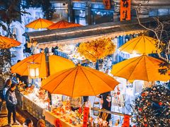 -湖畔居茶楼(湖滨店)