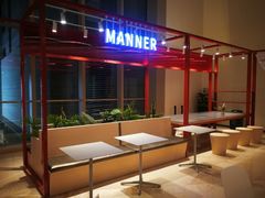 -Manner Coffee(港汇恒隆广场店)