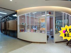 -安柏口腔(海珠世纪云顶店)