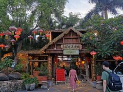 -园林美食城·本土农家菜(杨和镇店)