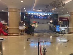 -北京广安门维景国际大酒店