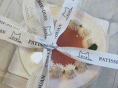 -浮光之丘MontCake生日蛋糕(科华路店)