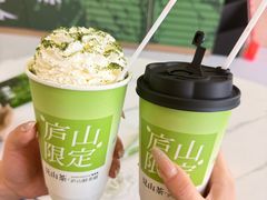 -望庐说·本地菜馆