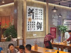 -谭三娘鲜切牛肉自助火锅(九眼桥总店)