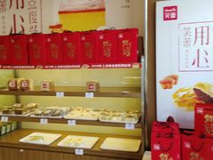 -笑蕾(长春路店)