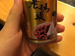 -老码头火锅(骡马市店)