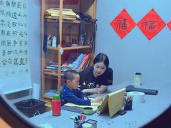 -汉翔书法丨书法·美术·硬笔·国画(望京校区)