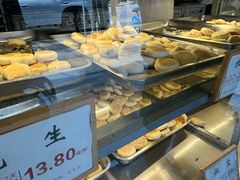 -矮子馅饼(大成路店)