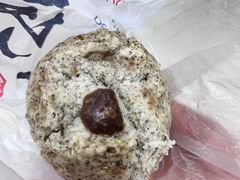 杂粮麻蓉包-宫门口馒头铺(创始人总店)
