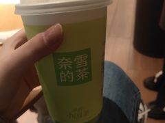 -奈雪的茶(红谷滩万达广场店)