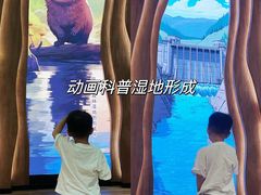 -中国湿地博物馆