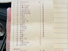 -冬宝海鲜食府(桂城店)