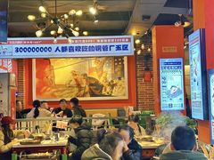 -钢管厂五区小郡肝火锅串串香(总店)