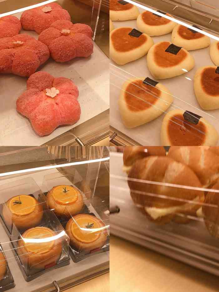 昂司蛋糕奇幻空间(海岸城店)-"正在走向地铁的路上