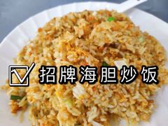 -七鲜渔港美食餐厅(巽寮湾海景店)