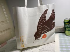 -侘寂甜品(自取店)