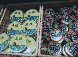 -你好童年(三坊七巷店)