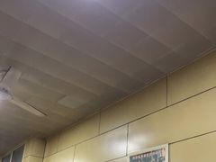 -宝光熏肉鞋底火烧(新街口店)