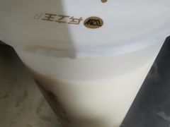 -兵立王鲜果茶·奶茶(大学路店)