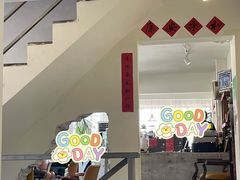 -巴浪鱼咖啡馆 Local Fish