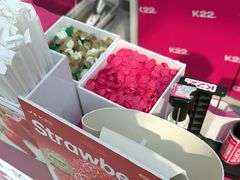 -K22.酸奶草莓(烟台芝罘店)