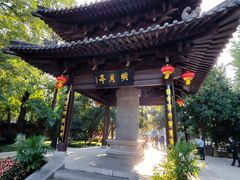 -包公祠