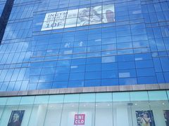 -天虹购物中心(石路店)