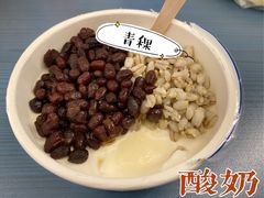 -桥门程记(兰州南关夜市店)