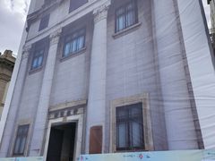 -招商银行(上海外滩支行)