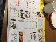 菜单-彤德莱牛肉火锅(双港店)