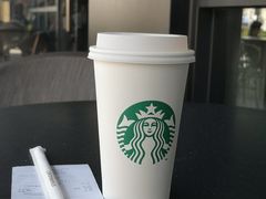 -星巴克臻选(深圳海上世界店)