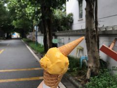 -歎雪糕低糖低脂Gelato冰淇淋