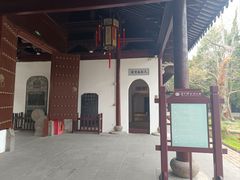 -苏州文庙(姑苏区)