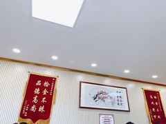 大堂-门框胡同百年卤煮(新街口店)