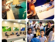 -广东科学中心
