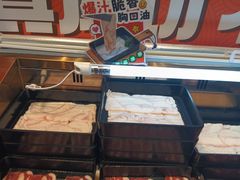 胸口油-哈哈碳都·牛肋条无限自助烤肉(台江万达店)