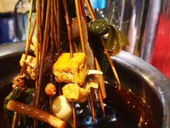 -蜀一数二串串香