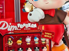 -泡泡玛特POPMART(侨福芳草地店)