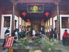 -董府·古宅餐厅