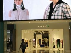 -大族广场Mall&More