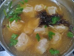 馄饨-老三李村河底戳子肉(总店)