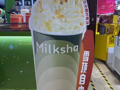 -迷客夏Milksha(无锡苏宁店)