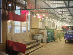 -可口香·非遗老号烧烤(南岗直营店)