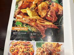 -食彩美印度特色美食餐厅·印度料理