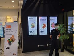 门面-宜家·瑞典风味餐厅(北京西红门店)